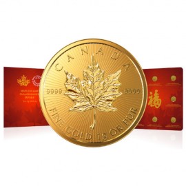 Gold Maplegram™ (8 x 1g Münzen) 2016