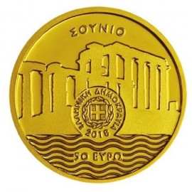 50 Euro Gold 2018 Poseidon...