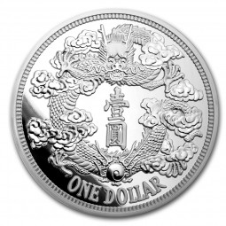 1 kg Silber 2020 China...